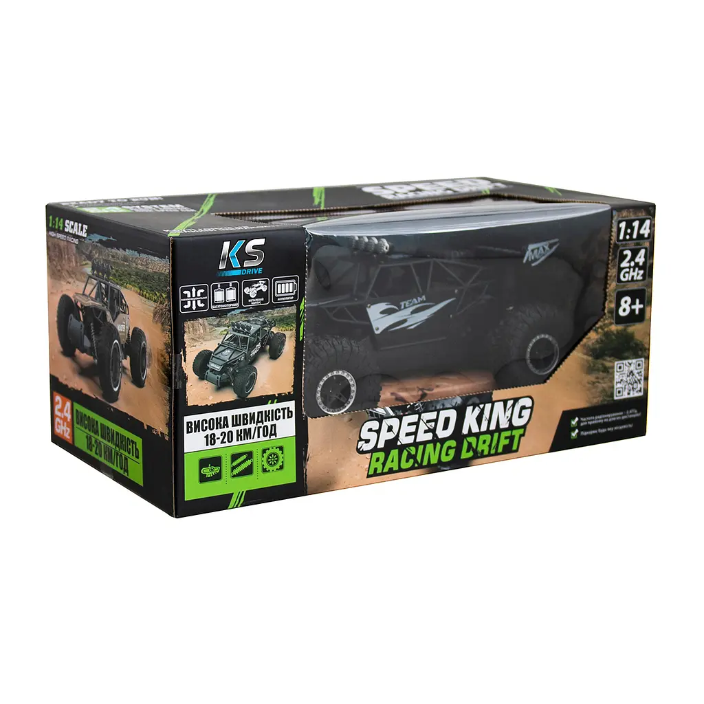 Машинка на радіокеруванні Sulong Toys Off-Road Crawler Speed Team чорний (SL-154RHMBl) - фото 10