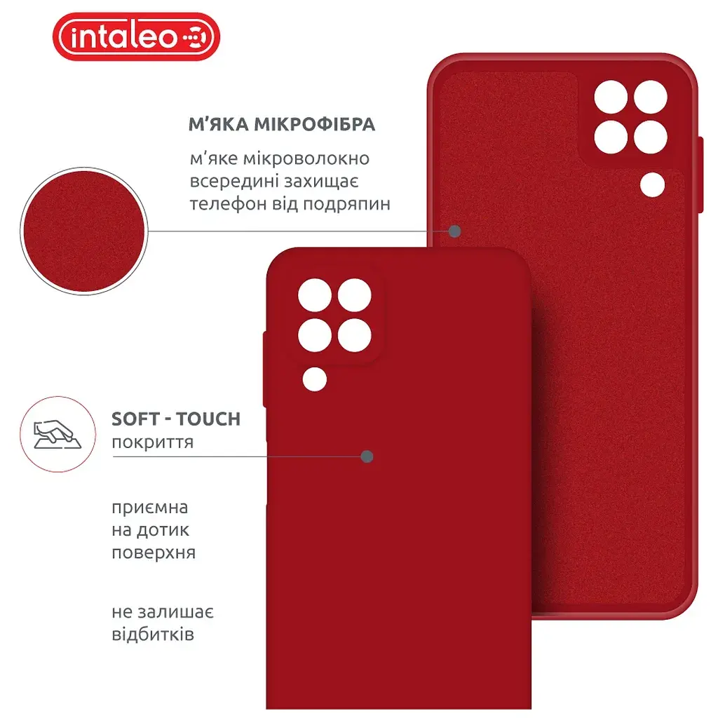 Чохол до мобільного телефона Intaleo SoftShell Samsung Galaxy A22 LTE (4G) Red (1283126558023) - фото 5