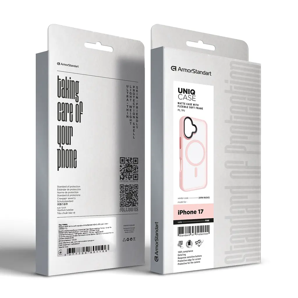 Чехол для Apple iPhone 17, Uniq MagCase, розовый, противоударный, панель-накладка с магсейф, ударопрочный TPU+PC, с магнитом MagSafe, поддержка полноценной беспроводной зарядки, ArmorStandart (ARM86263) - фото 6