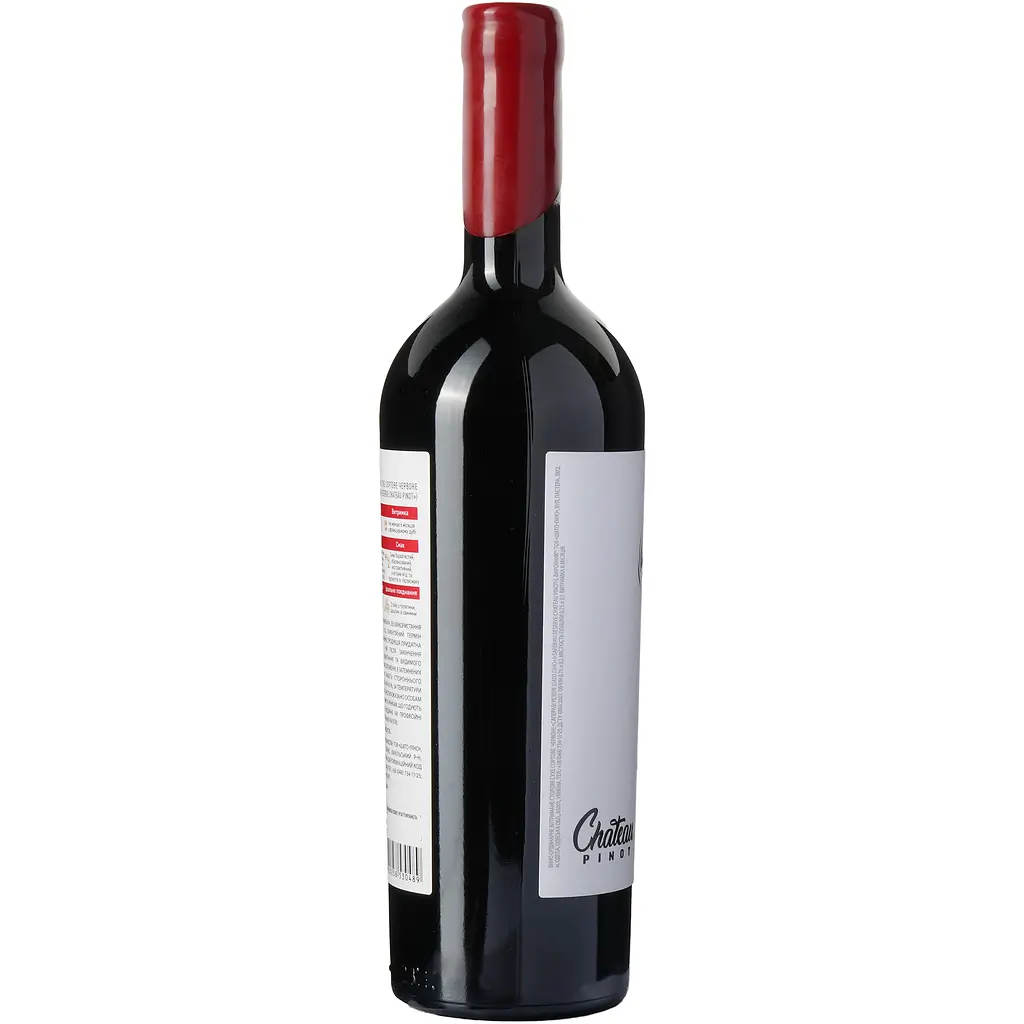 Вино Chateau Pinot Saperavi Reserve Chateau Pinot 2023 ординарне витримане столове сухе сортове червоне
0,75 л. - фото 3