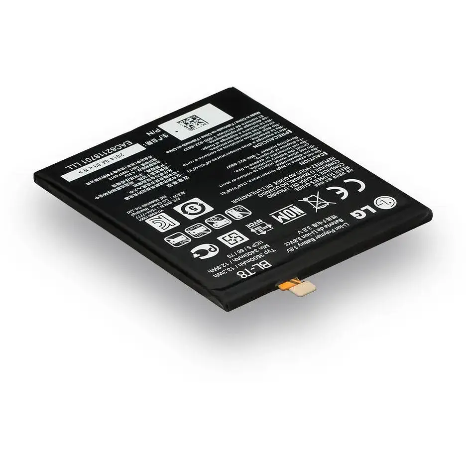 Акумулятор battery LG G Flex D955 / BL-T8 AAAA