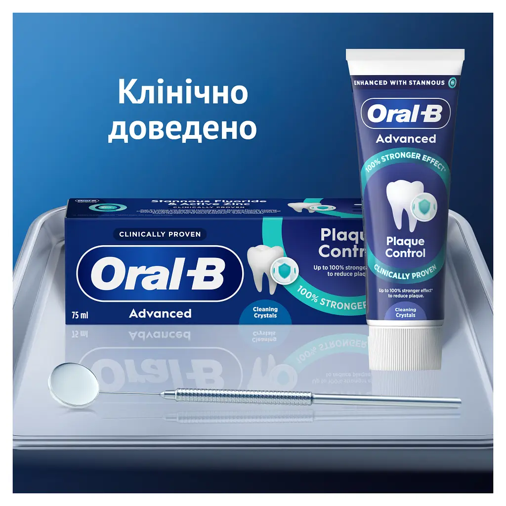 Зубна паста Oral-B Advanced Проти зубного нальоту з очищувальними кристалами 75 мл (8006530091084) - фото 7