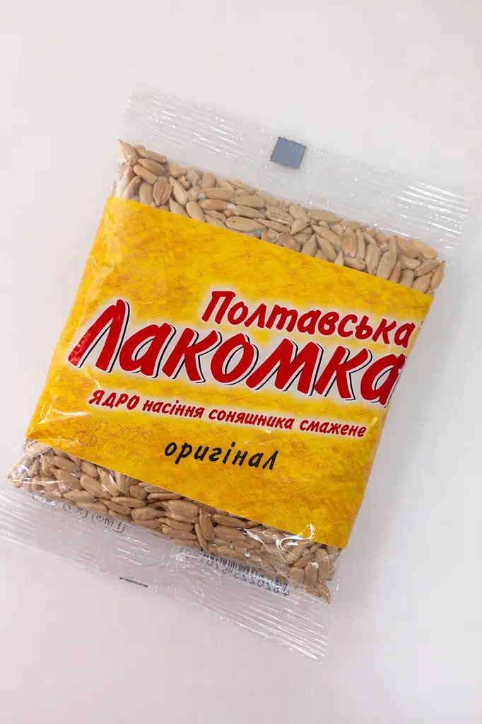 Насіння Полтавська Лакомка ядро несолоне 100 г 20 шт упаковка