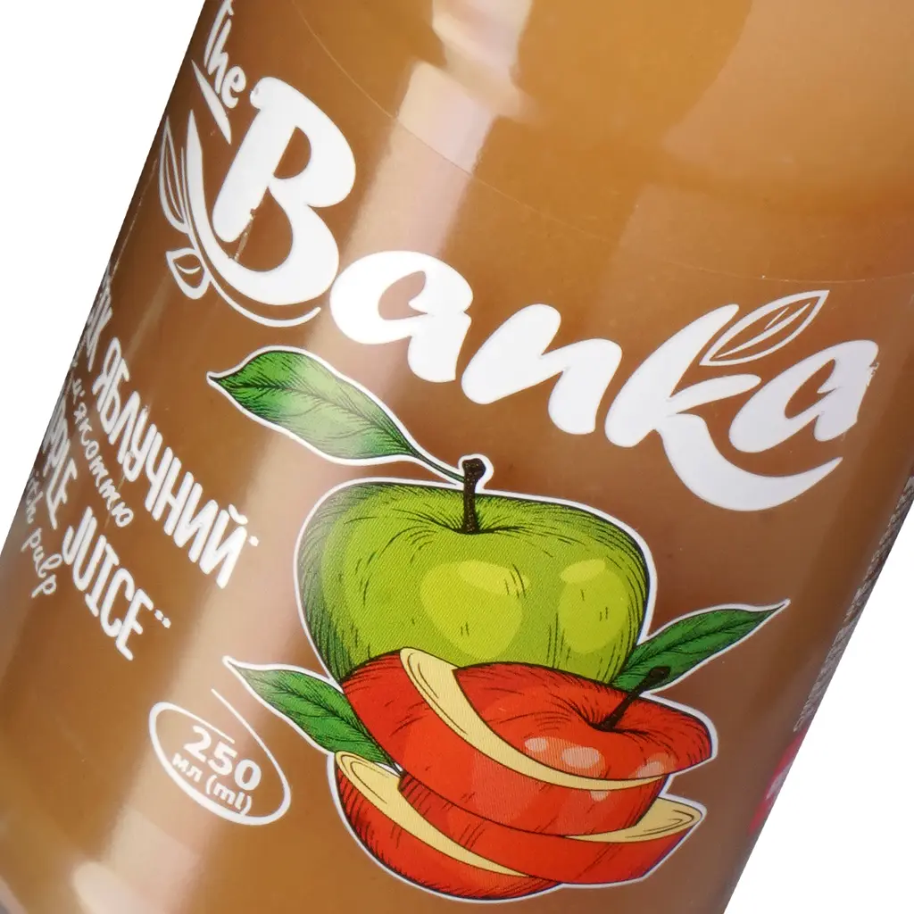 Сік The Banka яблучний 250 мл - фото 5
