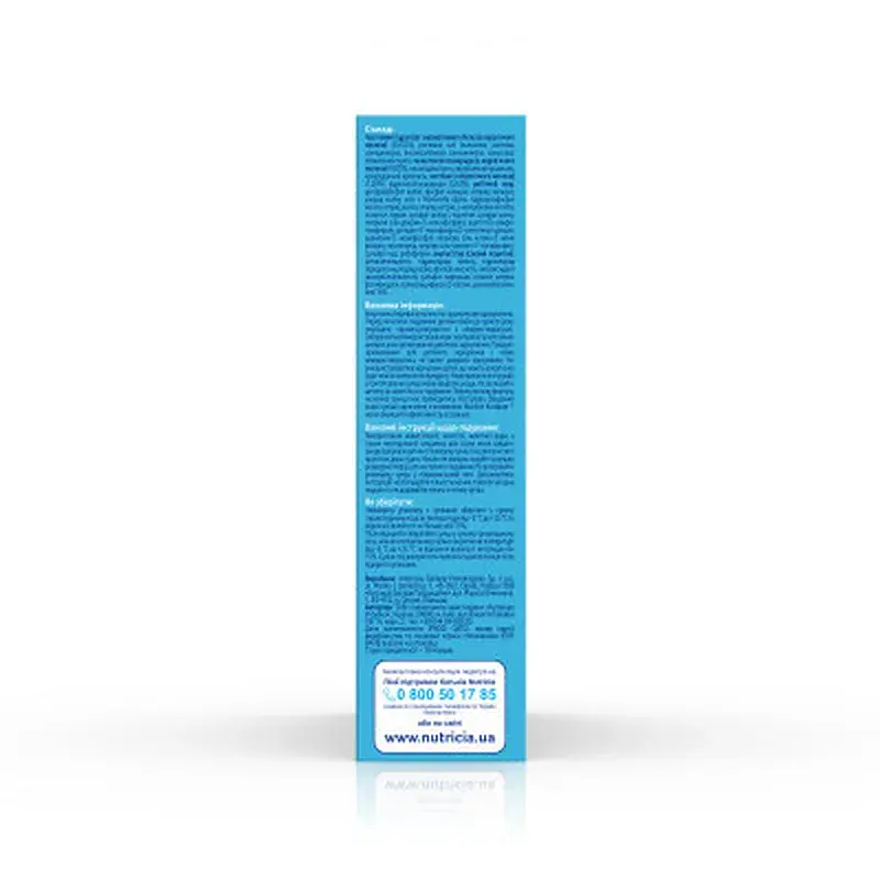 Дитяча суміш Nutrilon 1 Комфорт молочна 300 г (5900852038501) - фото 4