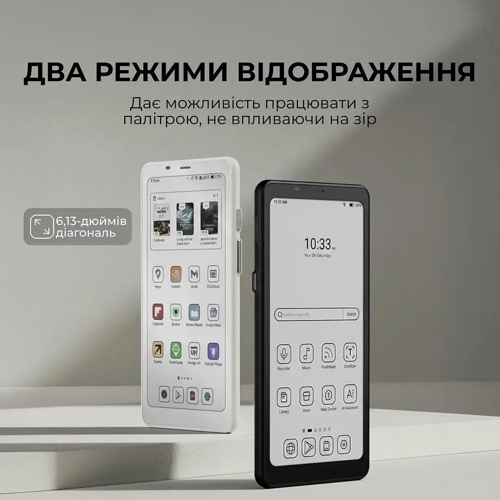 Електронна книга Onyx Boox Palma 2 Pro White [163278] - фото 9