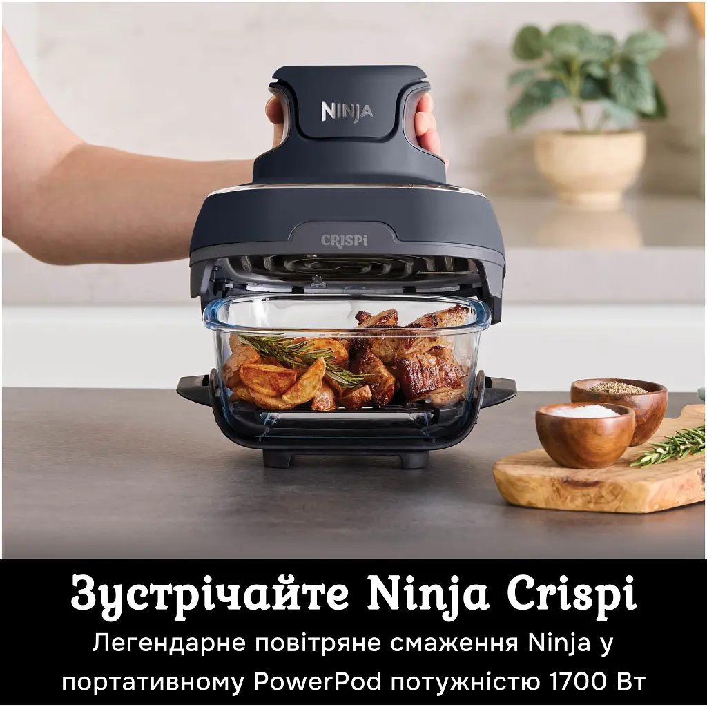 Мультипіч Ninja FN101EUGY - фото 3