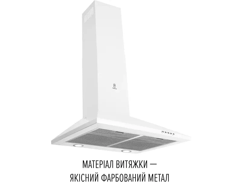 Витяжка Perfelli COSTA 6HM BIANCO - фото 2