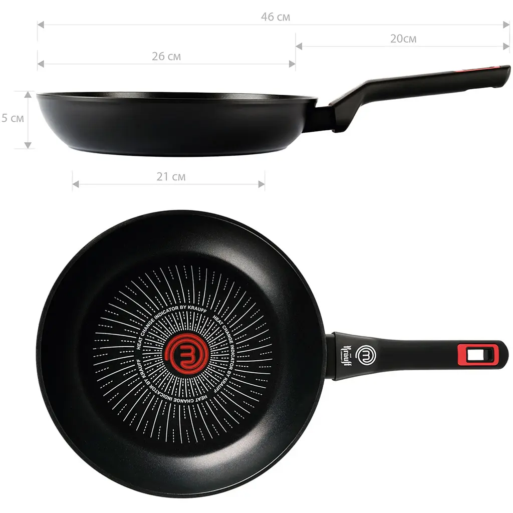 Сковорода Krauff MasterChef алюмінієва без кришки Ø26 см (25-45-289) - фото 7