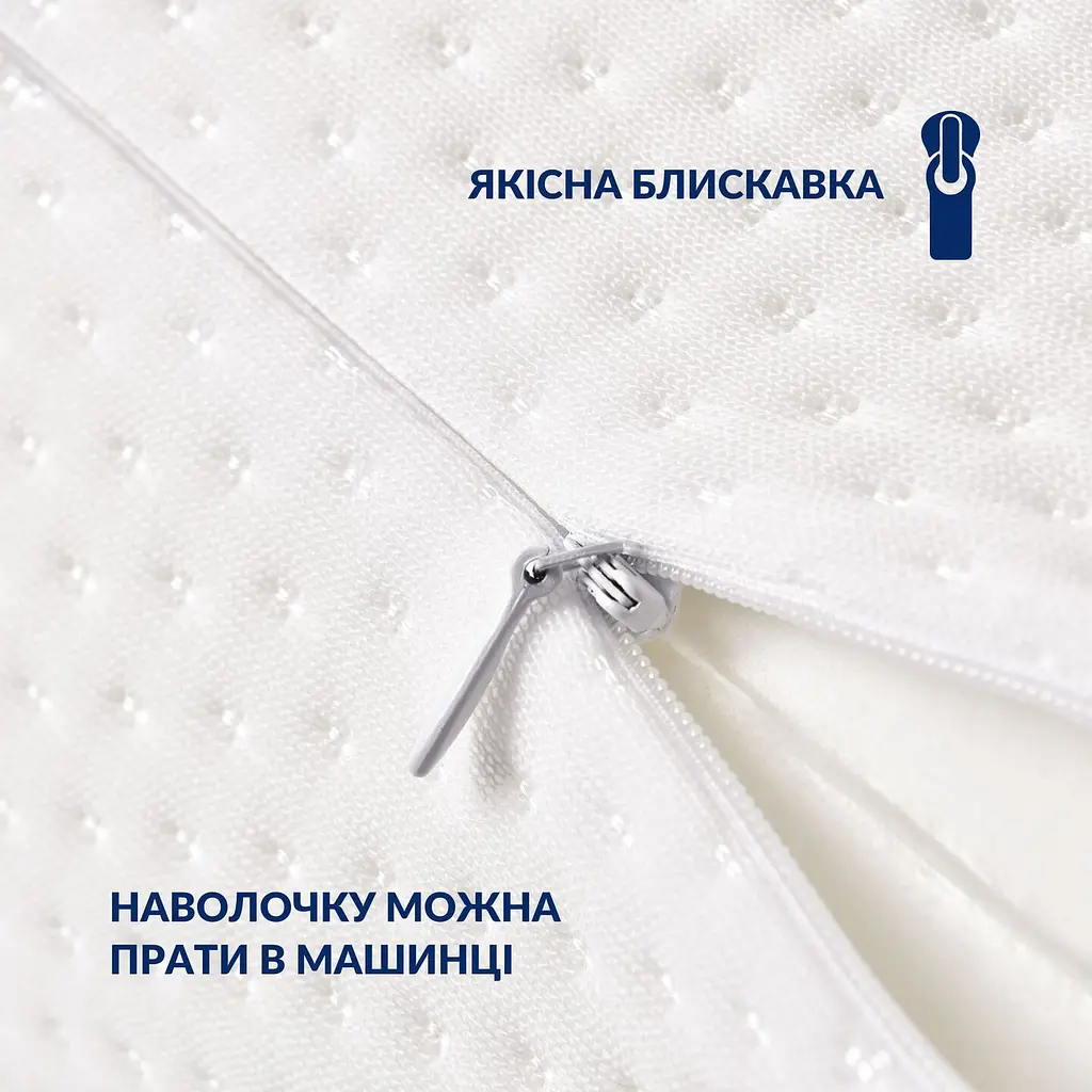 Подушка Ideia ортопедична ErgoRoll 40х15х15 см з ефектом пам'яті (8-35864) - фото 3