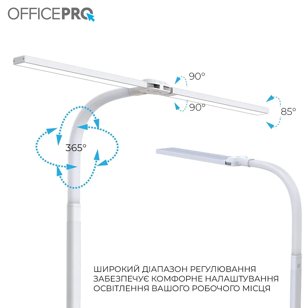 Лампа на монітор (Скрінбар) OfficePro SL210W (SL210W) - фото 15