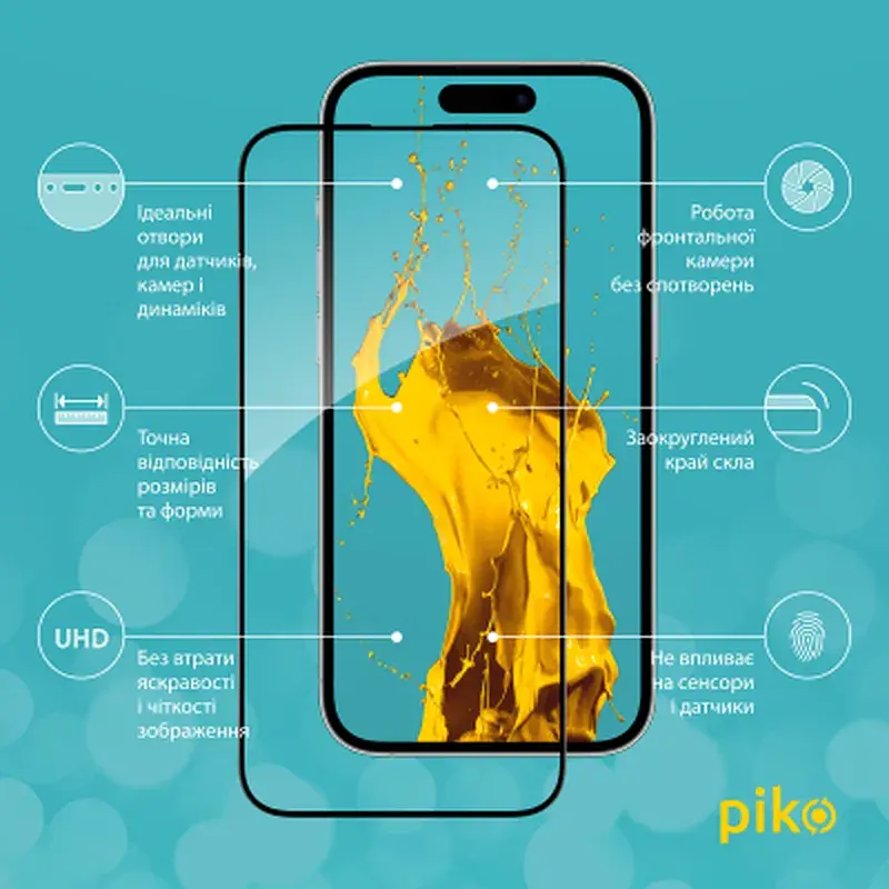 Скло захисне Intaleo Full Glue ESD Apple iPhone 14 Pro Max (1283126542145) - фото 3