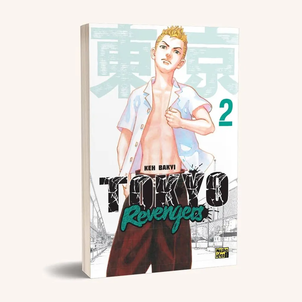 Манга Nasha idea Токійські Месники Tokyo Revengers том 02 українською мовою NI TR 02 - фото 2