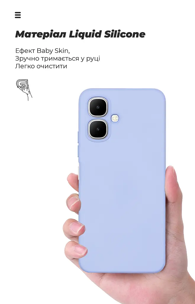 Чехол ArmorStandart ICON для Infinix Smart 10 4G Camera cover Lavender (ARM87469) - фото 7