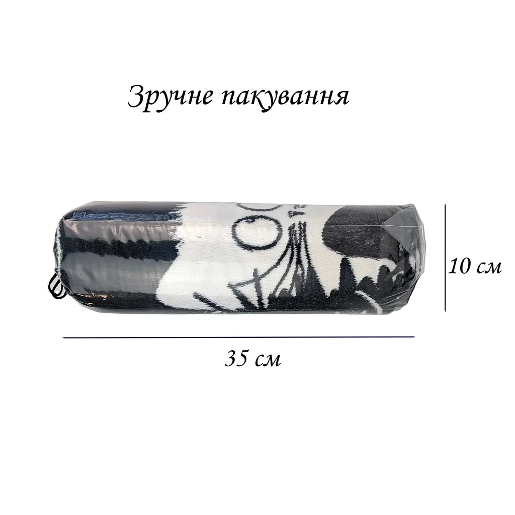 Плед фліс Нічні вартові 150x200 см Love You 8190 - фото 4