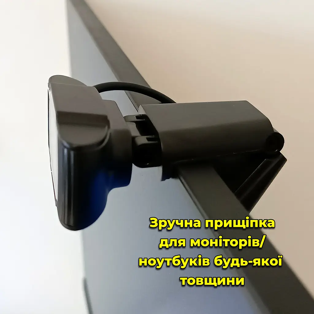 Веб-камера А09. 640x480. На прищіпці. Поворотний об'єктив по вертикалі. Роз'єм для штатива - фото 4
