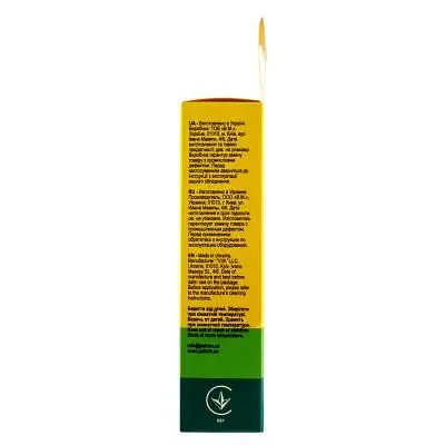 Спрей для очищення Patron spray for technique 100мл (F3-018) - фото 3