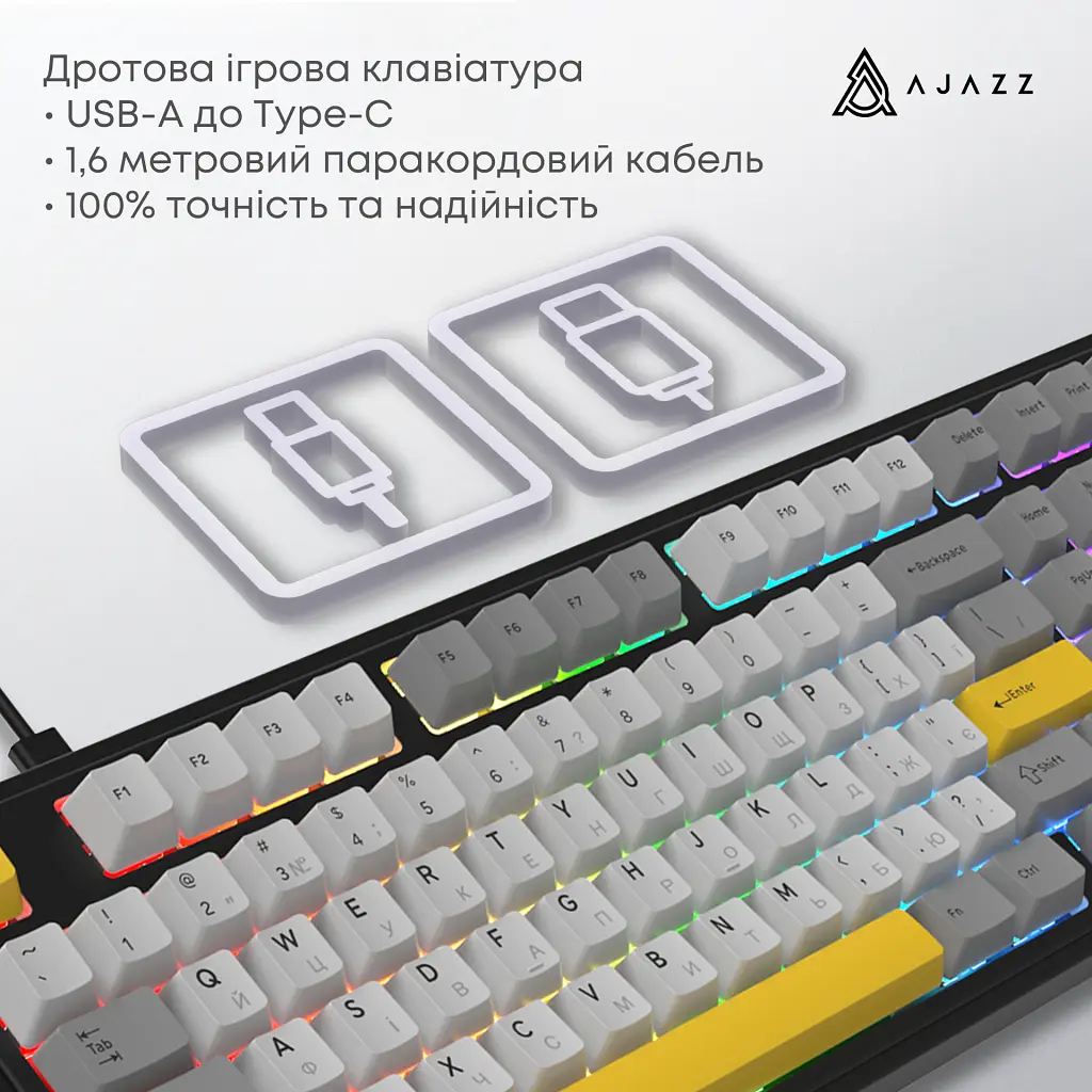 Клавиатура Ajazz AK980 MAX Magnetic Switch USB UA Black/Grey/Yellow (AK980-MAX-M-BGY) - фото 7