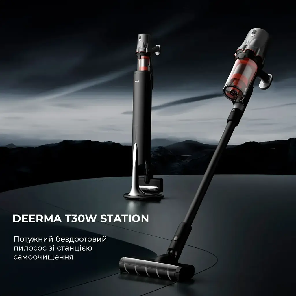Акумуляторний пилосос Deerma DEM-T30W Station - фото 3