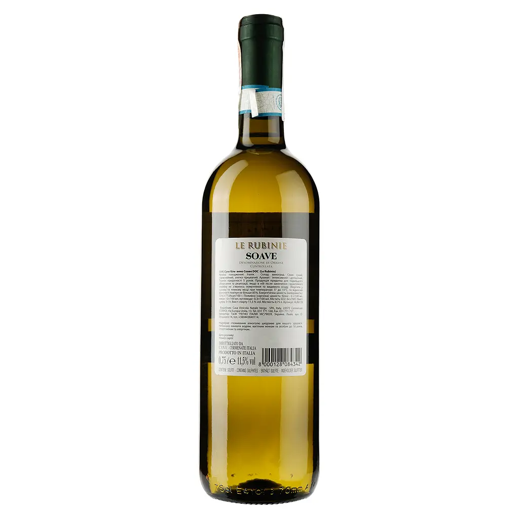 Вино Verga Le Rubinie Soave DOC, біле, сухе, 11,5%, 0.75 л (ALR6139) - фото 2