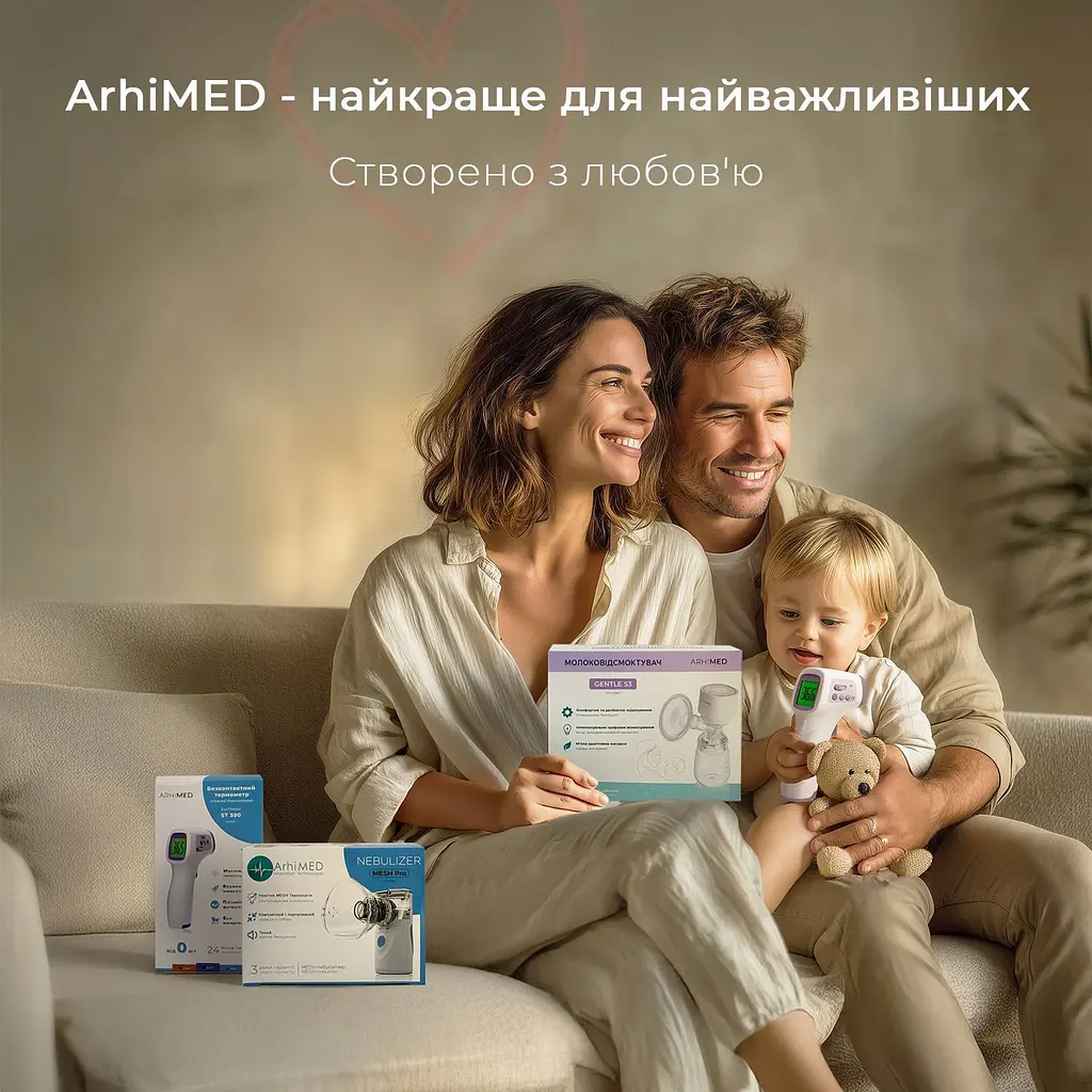 Електричний молоковідсмоктувач ArhiMED Gentle S3 - фото 10