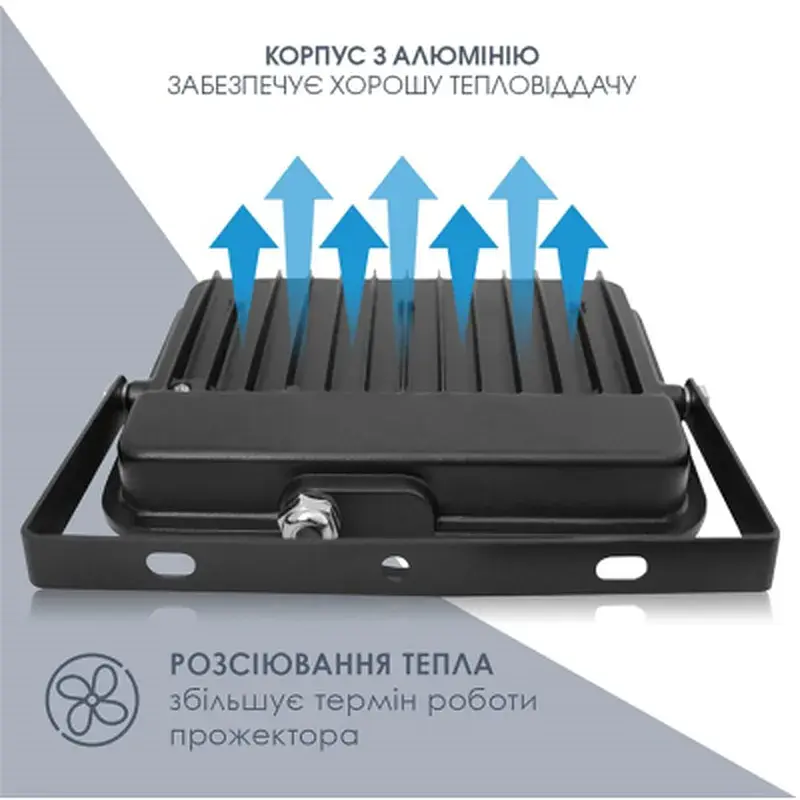 Прожектор ELM Matrix M-100 6500 (26-0043.) - фото 6