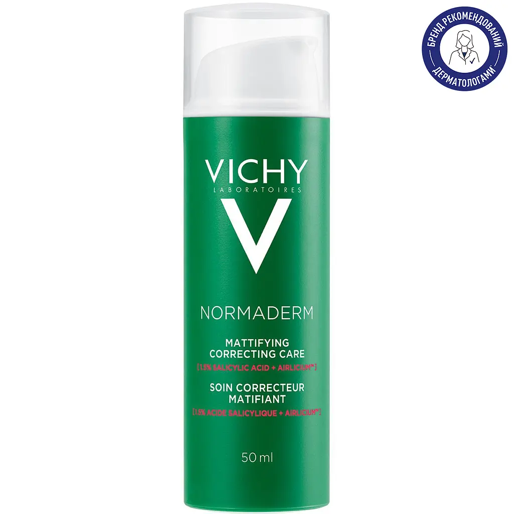 Засіб для комплексної корекції проблемної шкіри Vichy Normaderm 50 мл (M9722120) - фото 2