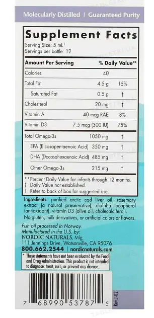 Рідкий жир для дітей + Д3 Nordic Naturals Baby's DHA 60 мл - фото 3
