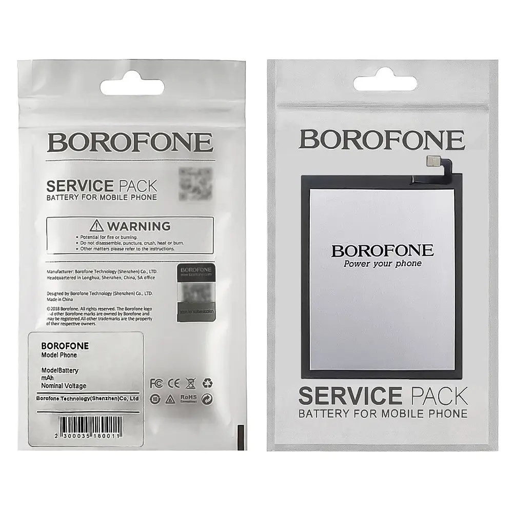 Акумулятор Borofone BT61C для Meizu M3 Note (L681) - фото 2