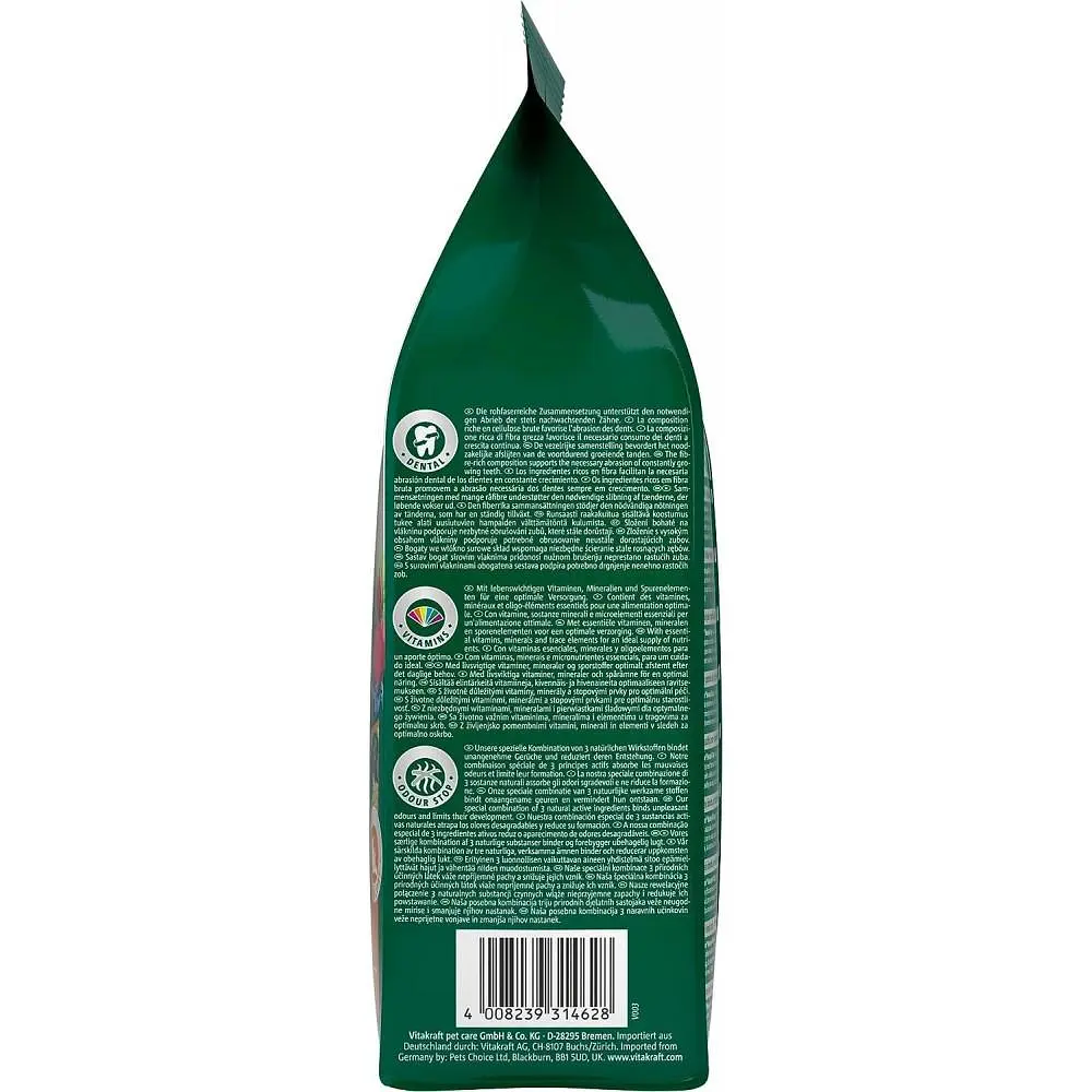 Корм для шиншилл Vitakraft Emotion Beauty Selection 600 г для кожи и шерсти - фото 6