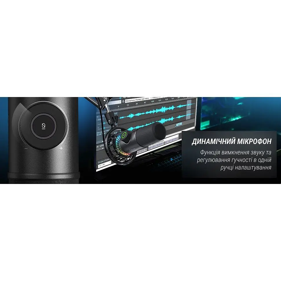 Микрофон Fifine USB (K658) - фото 16