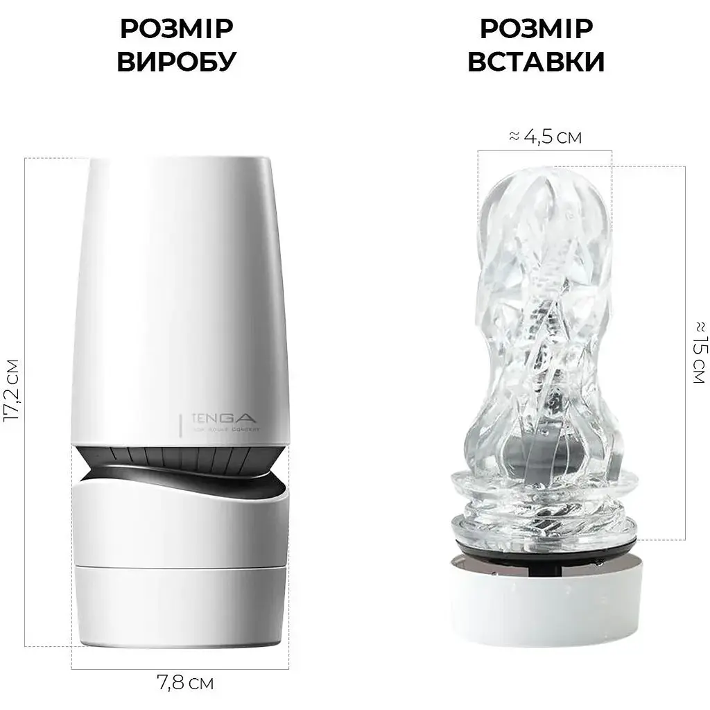 Мастурбатор Tenga - Aero Masturbator Silver - фото 2