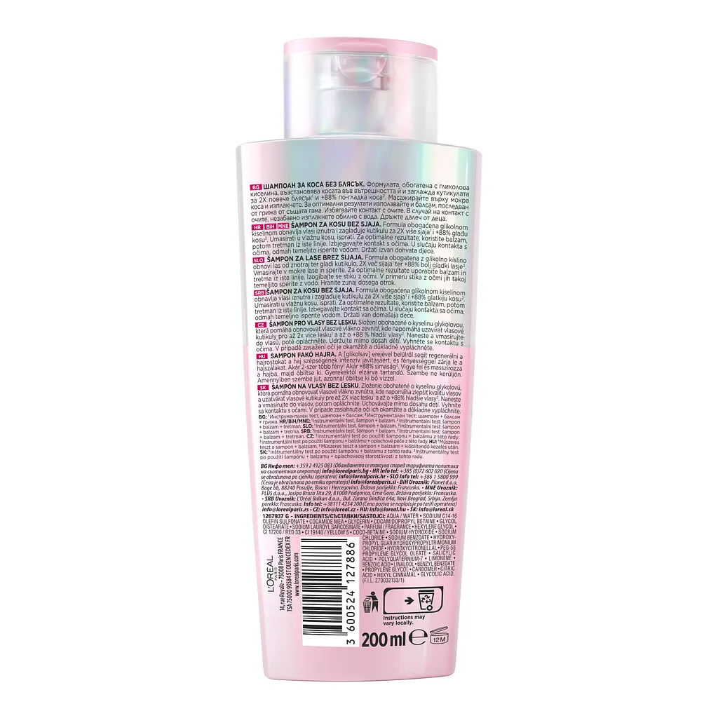 Шампунь для надання блиску тьмяному волоссю L'Oreal Paris Elseve Glycolic Gloss Shampoo 200 мл - фото 2