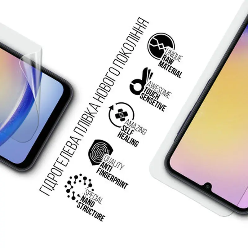 Плівка захисна Armorstandart Samsung A25 5G (A256) (ARM69520) - фото 2