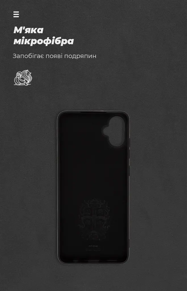 Чохол ArmorStandart ICON для Samsung A05 (A055) Black - фото 4