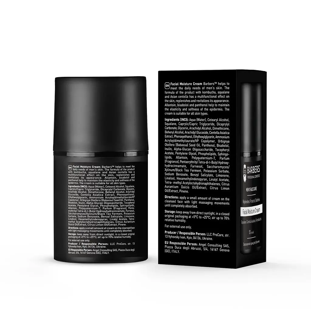 Крем для обличчя Barbers Facial Moisture Cream зволожувальний 50 мл - фото 2