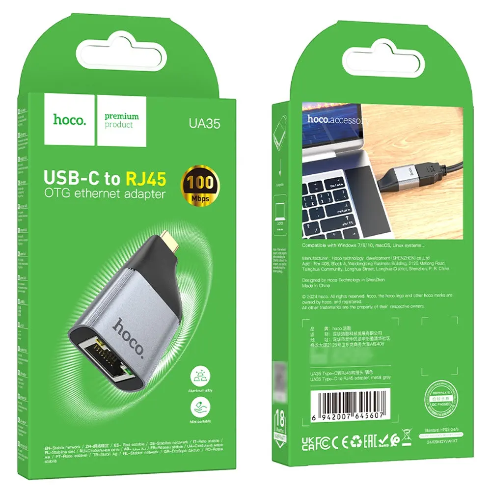 Адаптер перехідник Hoco UA35 Type-C to RJ45 metal grey - фото 7