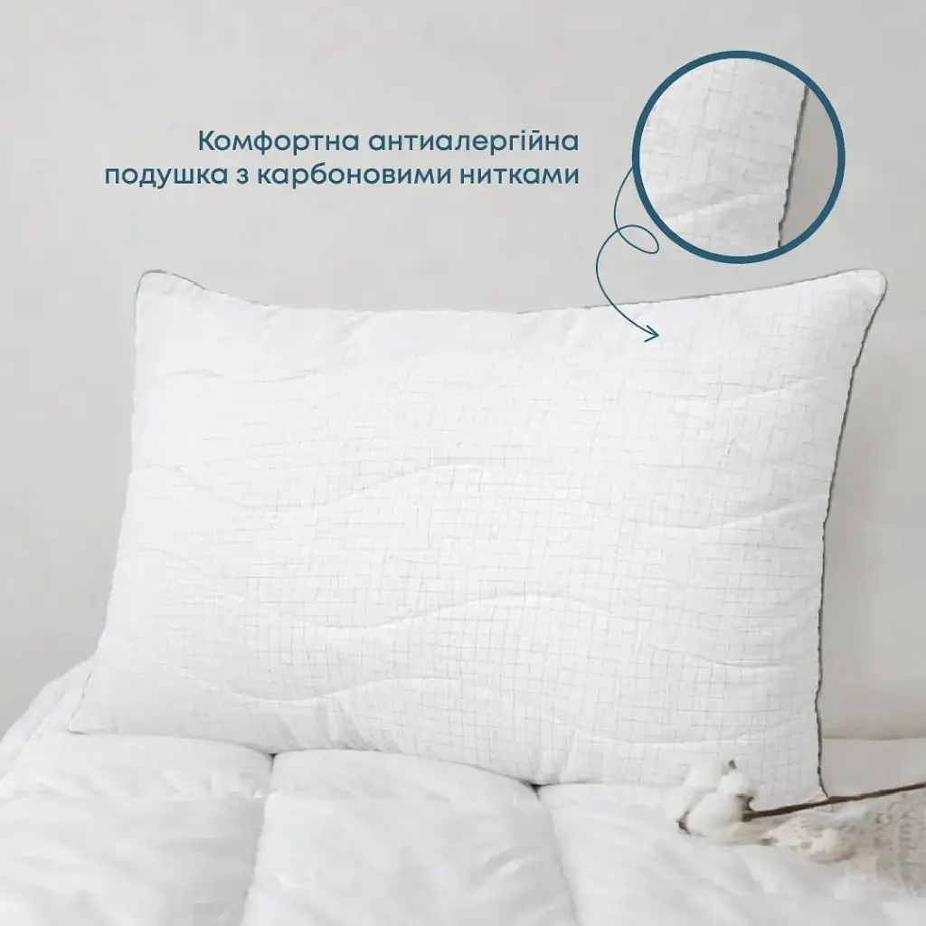 Подушка TENERGY ANTISTRESS 50x70 см (650 г) (чохол стьобаний) (3-03871_00000) - фото 2
