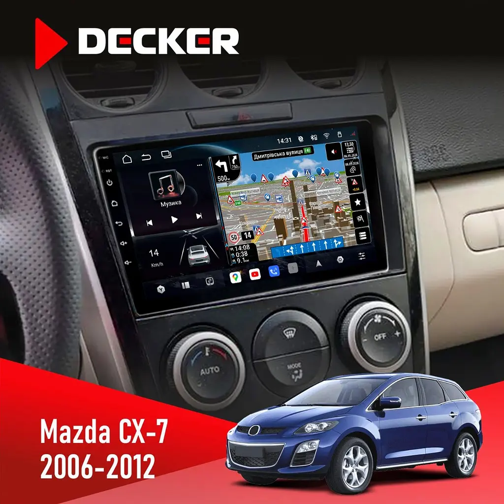 Штатна магнітола Mazda CX-7 2006-2012 Decker D9-011 4x64, DSP, 4G, 360 Decker (НФ-00005984)