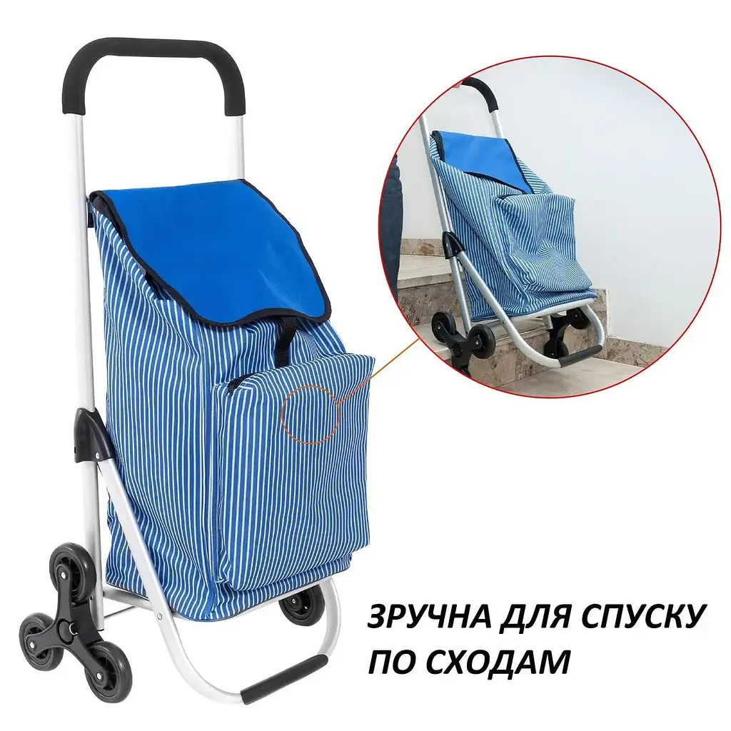 Сумка на колесах Casa Si Stairs Blue Stripes 42 л, 6 коліс для сходів, алюмінієвий каркас - фото 3