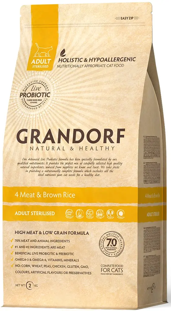 Сухий корм Grandorf 4 Meat & Brown Rice Adult Sterilised для стерилізованих кішок 4 види м'яса з бурим рисом 400 г (5404009513045)