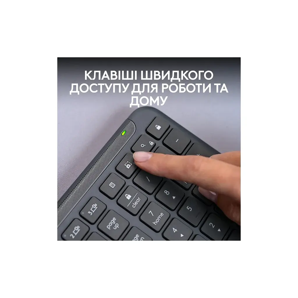 Клавіатура Logitech K950 Bluetooth/Wireless UA Graphite (920-012465) - фото 7