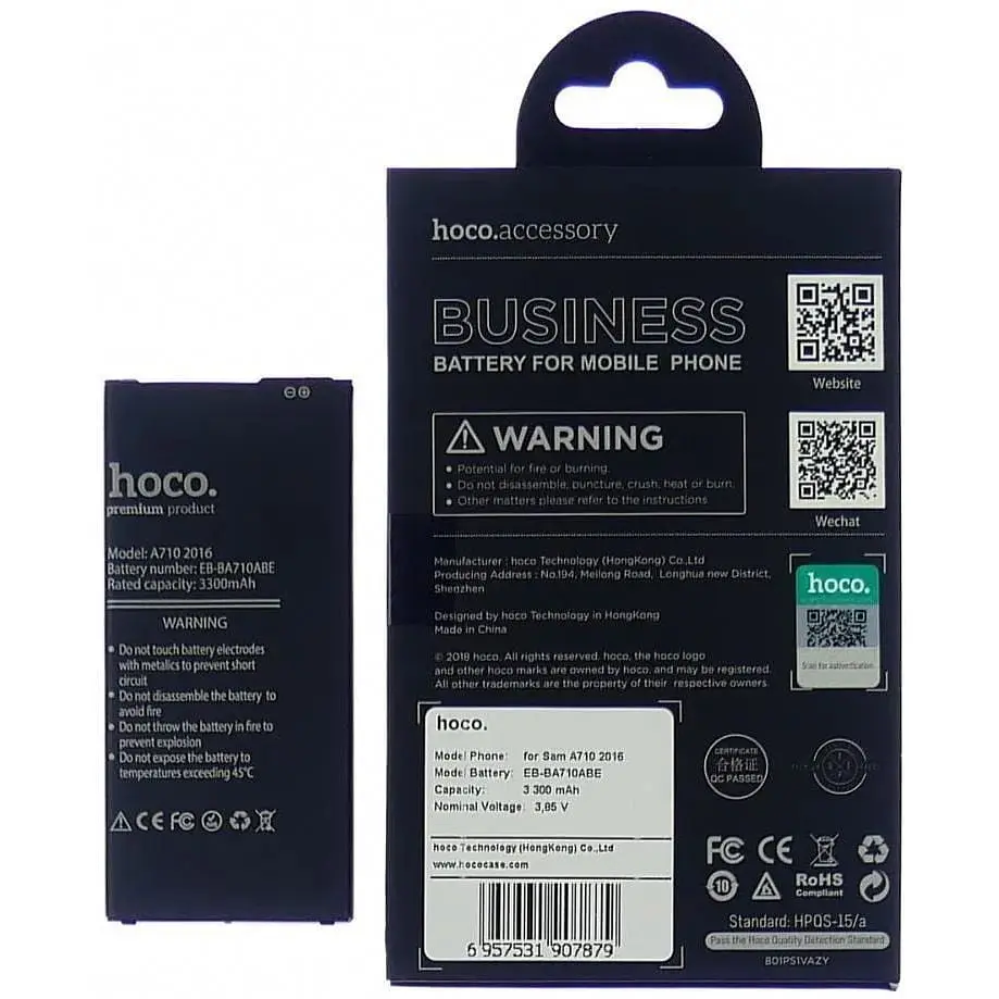 Акумулятор батарея Hoco для смартфона Samsung A710 A7 2016 EB-BA710ABE - фото 2