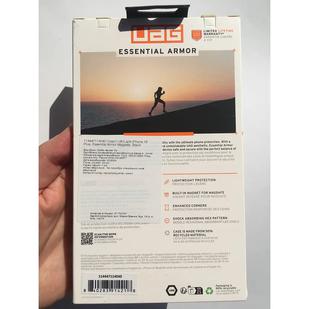 Оригинальный противоударный чехол UAG Essential Armor MagSafe для iPhone 16 Plus Black 114447114040 - фото 9