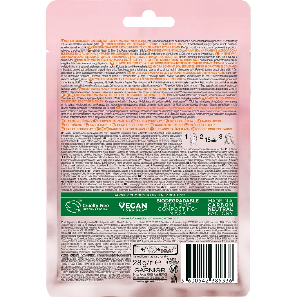 Тканинна маска для обличчя Garnier Skin Naturals Зволоження та Комфорт 32 г (C5513406) - фото 2