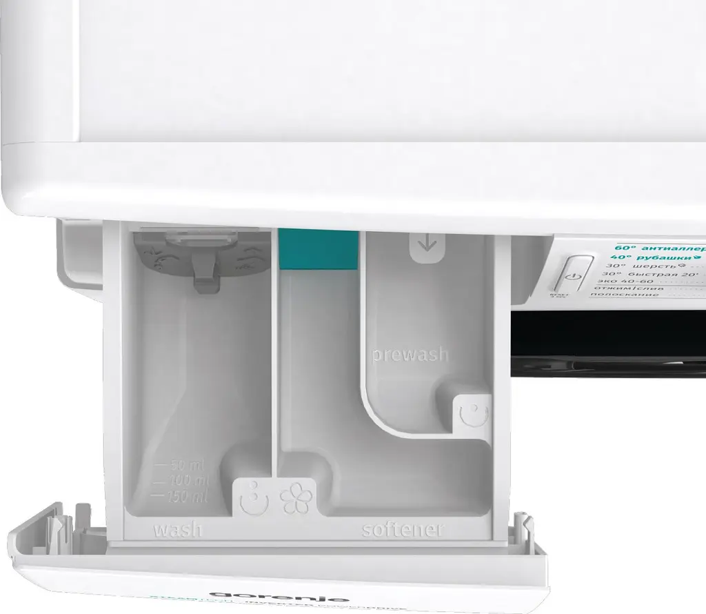 Пральна машина Gorenje фронтальна, 7кг, 1200, A+++, 46см, дисплей, інвертор, білий (WNEI72SB) - фото 4