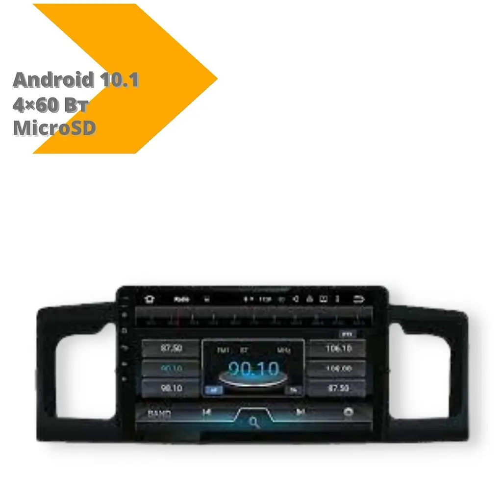 Автомагнитола XPRO штатная Toyota Corolla 2007 (9") Android 10.1 (4/32) черный (Toyota Corolla 2007_8800) - фото 2