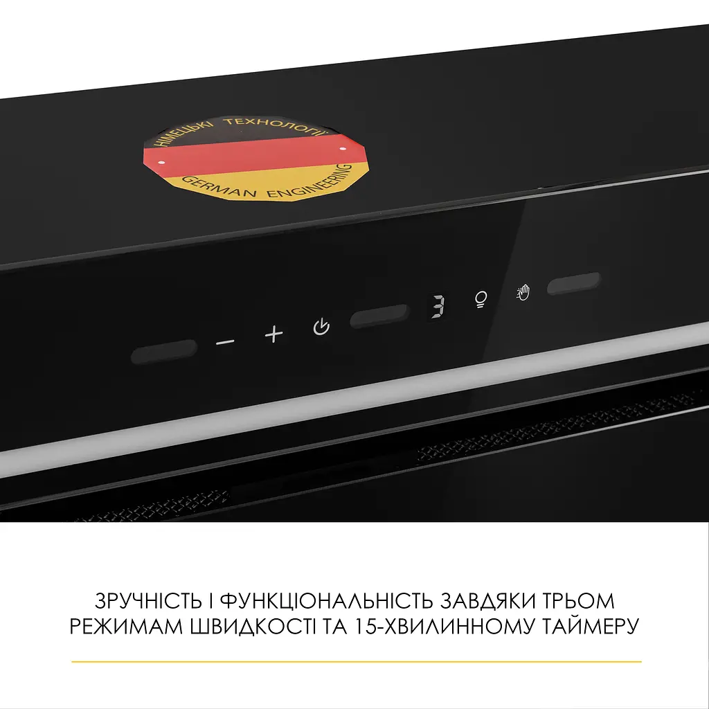 Витяжка повновбудована WEILOR LUMINA WBG 65 BLACK - фото 6
