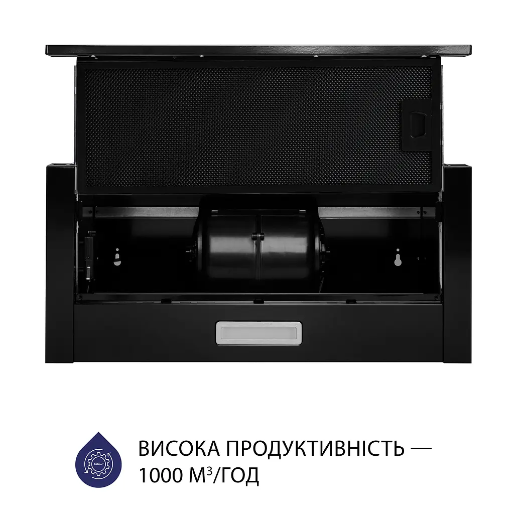 Витяжка телескопічна MINOLA HTL 5614 BLF 1000 LED - фото 4