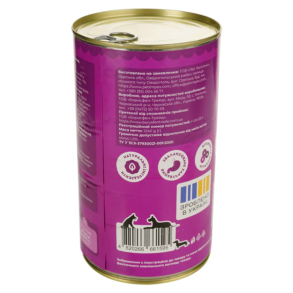 Вологий корм для собак Добрий Пес шматочки з птицею в соусі 1.24 кг - фото 2